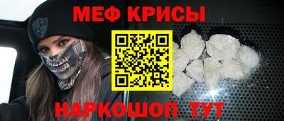 стаф Комсомольск-на-Амуре