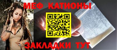 PSILOCYBIN Коммунар