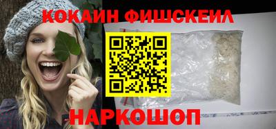 стаф Комсомольск-на-Амуре