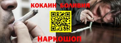 мет Конаково