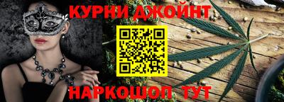 стаф Комсомольск-на-Амуре