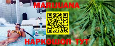 PSILOCYBIN Коммунар
