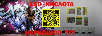 мет Конаково
