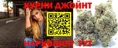 мет Конаково