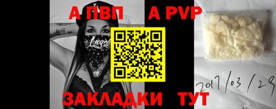 PSILOCYBIN Коммунар