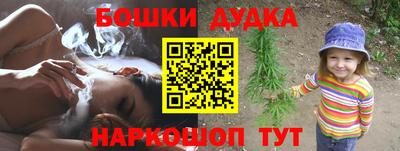 PSILOCYBIN Коммунар