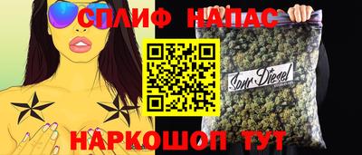 мет Конаково