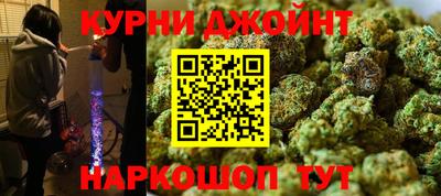 мет Конаково
