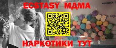 PSILOCYBIN Коммунар