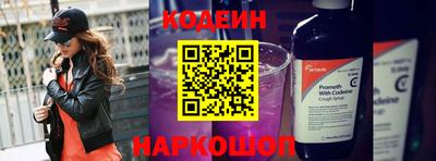 мет Конаково