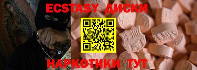 мет Конаково