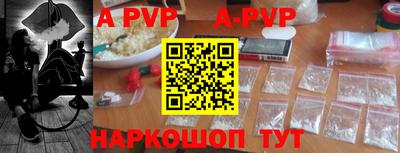 PSILOCYBIN Коммунар
