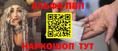мет Конаково