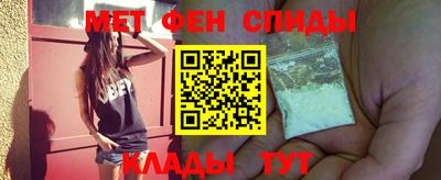 стаф Комсомольск-на-Амуре