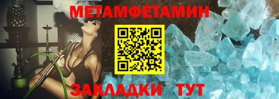 PSILOCYBIN Коммунар
