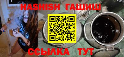 PSILOCYBIN Коммунар