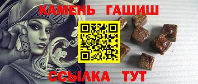 PSILOCYBIN Коммунар