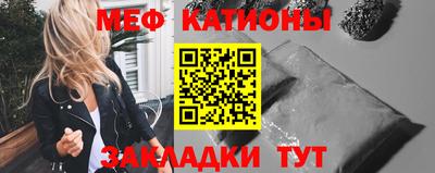 стаф Комсомольск-на-Амуре