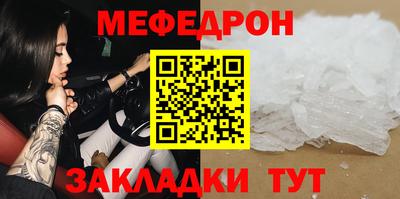 PSILOCYBIN Коммунар